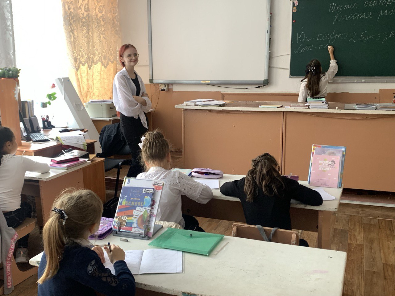 Полякова Диана