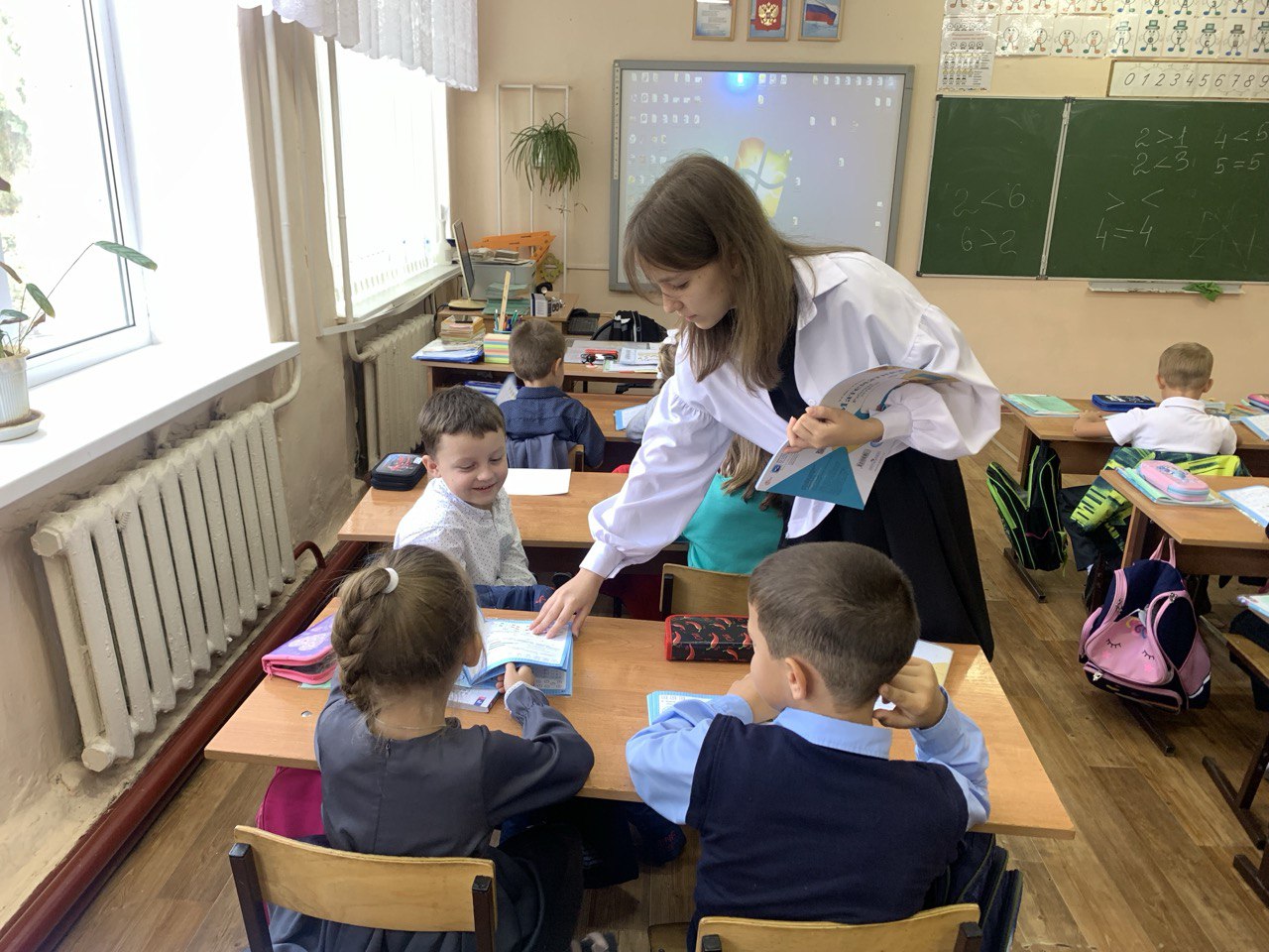 Бондарева Кристина