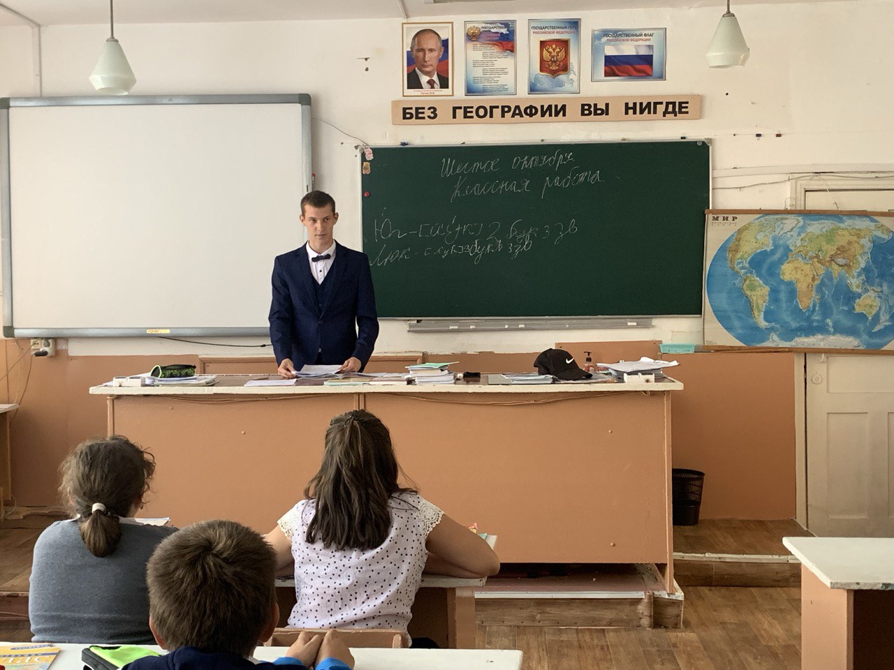 Крафт Андрей